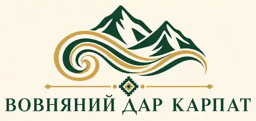 Вовняний Дар Карпат